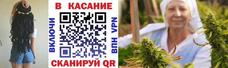 Где купить наркоту Кулебаки мега как зайти Альфа ПВП ГАШ Мефедрон Бошки Шишки