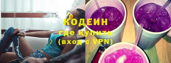 скорость mdpv Армянск