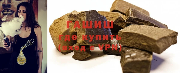сатива Аркадак