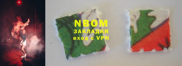 сатива Аркадак