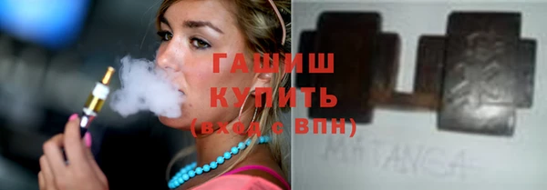 сатива Аркадак