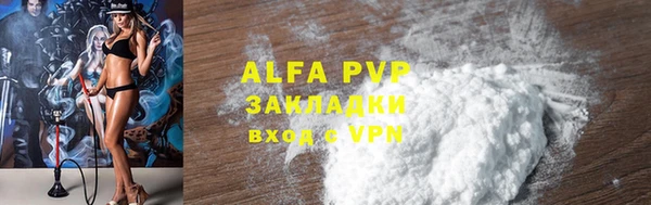 скорость mdpv Армянск