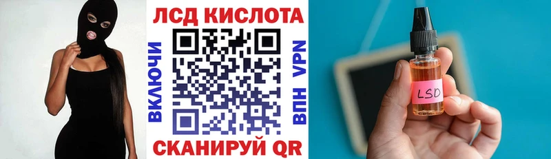 Марки N-bome 1500мкг  Кулебаки 